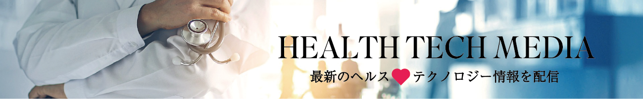 HEALTH TECH MEDIA